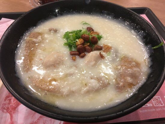 Super Super Congee & Noodles
